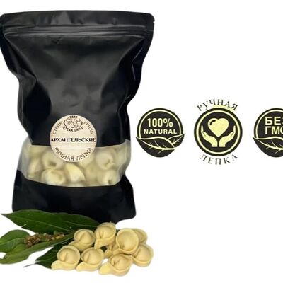 Пельмени Архангельские 400 г в СТЕЙК ГРИЛЬ по цене 910 ₽