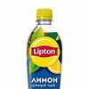  Липтон Черный чай с лимоном в Араус Шашлыки & Шаверма по цене 155
