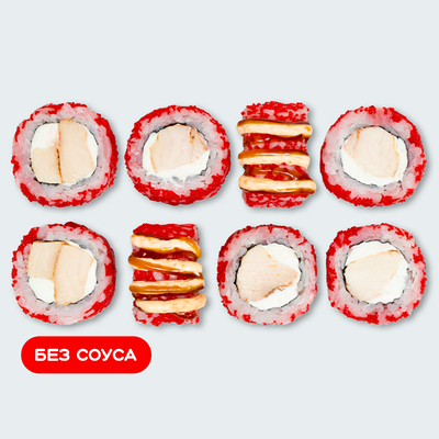 Рэд Рору в Суши Сет по цене 549 ₽