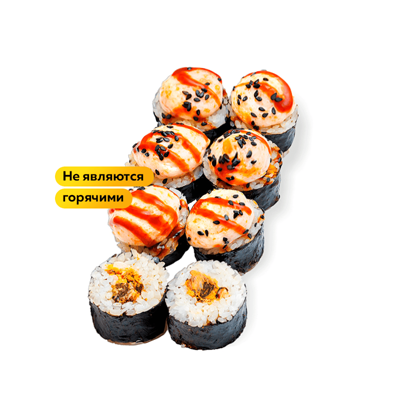 Запеченный ролл с мидиями в Неместные по цене 585 ₽