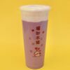 Таро в BubbleKat bubble tea по цене 470
