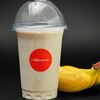 Milkshake Banana-Caramel в Шавармье Шаурма Фалафель по цене 549