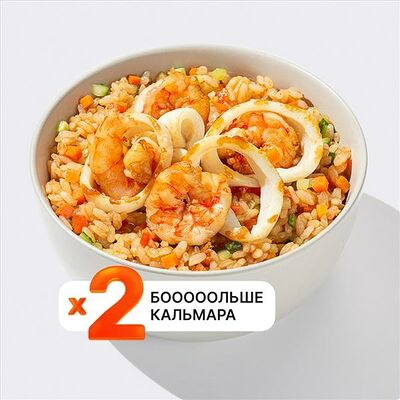 Рис с кальмаром и креветками в 10 идеальных пицц по цене 535 ₽