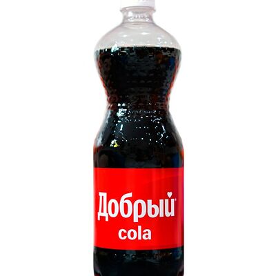 Добрый Coca-Сola в Мастерская вкуса Сhili по цене 159 ₽