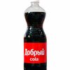 Добрый Coca-Сola в Мастерская вкуса Сhili по цене 159