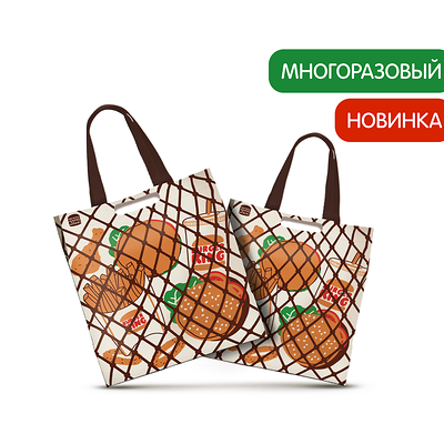 Сумка-Шоппер в Бургер Кинг по цене 30 ₽