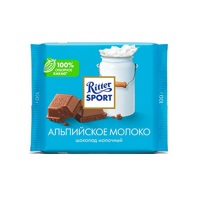 Ritter Sport в Costa Coffee Asia Park Astana по цене 1700 ₸