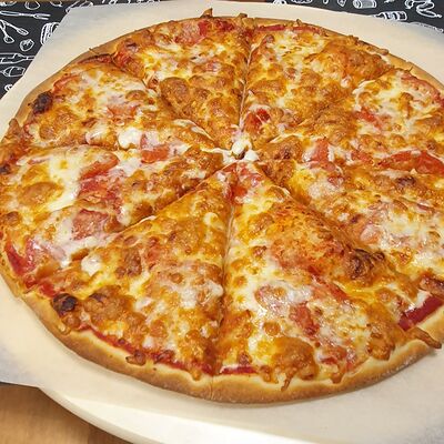 Пицца по деревенски. Пицца микрорайон зеленый. Жар-пицца долгопрудный микрорайон шереметьевский. Огромная пицца. Пицца микрорайон зеленый.