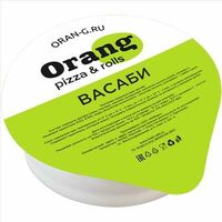 Васаби порция в Orang Pizza & Rolls