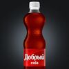 Добрый Cola в Yashima по цене 129