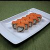 Филадельфия классика в Meduza Sushi по цене 2850