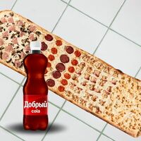 Комбо Cosa Nostra в Epic Pizza