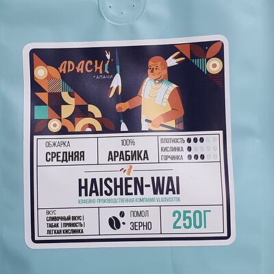 Кофе смесь Апачи в зернах в Haishen-wai по цене 1116 ₽