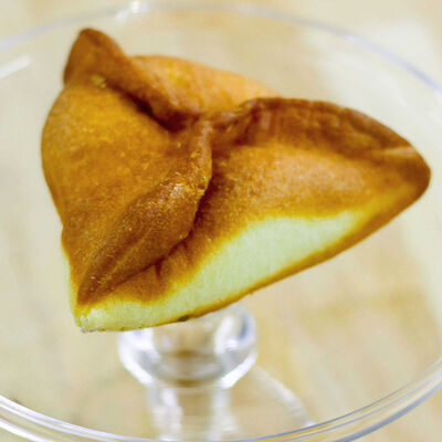 Беляш в Дока пицца по цене 95 ₽