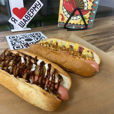 Датскийв Burritos по цене 260 ₽