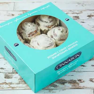 СиннаПак 9 мини-булочек классических в Cinnabon по цене 2185 ₽