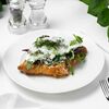 Круассан со страчателлой и трюфельным соусом в Eclair по цене 730