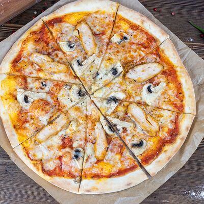 Пицца Де Люкс в Темерницкий по цене 690 ₽