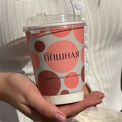 Чай зеленыйв Первая ППШНАЯ по цене 210 ₽