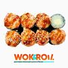 Вулкан сырный в Wok&Roll по цене 283