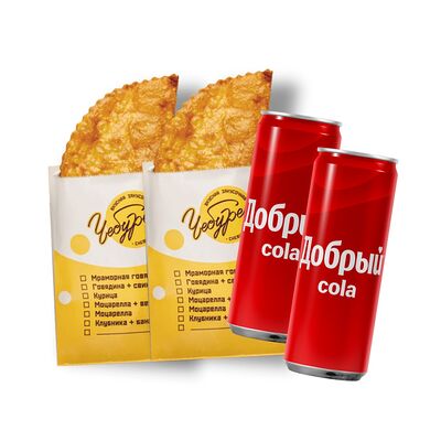 Тайный обмен в Чебурекми по цене 759 ₽