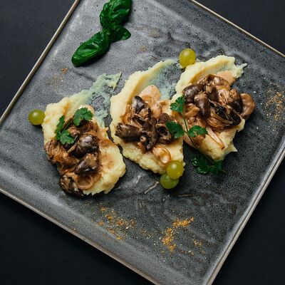 Кучмачи в ТВИШИ по цене 900 ₽