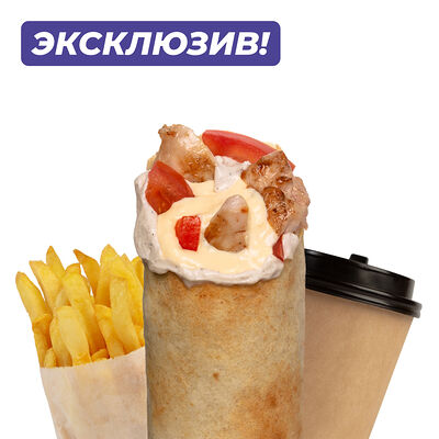 Фирменный комбо в Полная дичь по цене 513 ₽