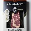 Рибай Рыцарский Dry Aged в Vishnevskiy Gastronomic Club по цене 3150