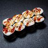 Классический с угремв Siberian rolls по цене 390