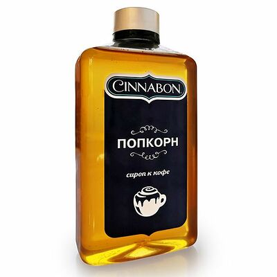 Попкорн в Синнабон по цене 505 ₽