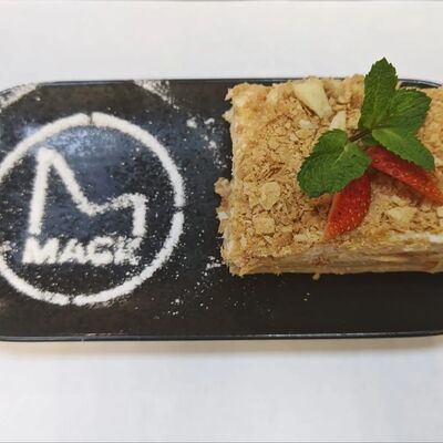 Наполеон в Маск по цене 600 ₽