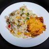 Рис с овощами и горбуша, запеченная с сыром в Рябинушка по цене 590