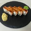 Киов Токио по цене 925