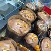 Кулич шоколадный с цукатами из апельсинов и каплями шоколада среднийв Тесто на место по цене 1399