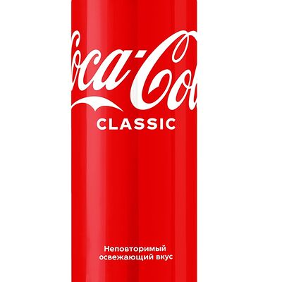 Coca-Cola в Ла Ваш по цене 130