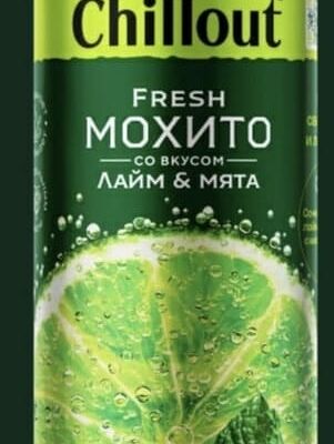 Чиллаут Мохито лайм-мята 0,45 ж/б в My Gyros Club по цене 169 ₽
