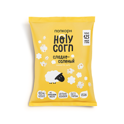 Попкорн Holy Corn Сладко-соленый в Кухня на районе по цене 79 ₽