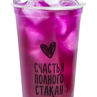 Анчан-чай с лавандой в Vita Juice по цене 370 ₽