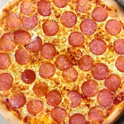 Pepperони в ПиЦЦунда Море начинки по цене 798 ₽