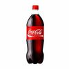 Coca-Cola в Ля Помм по цене 129