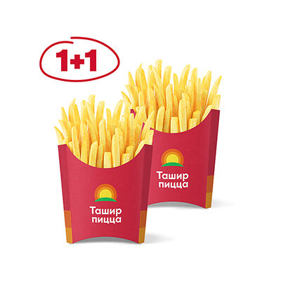 Картофель фри 1 и 1 в Ташир Пицца по цене 275 ₽