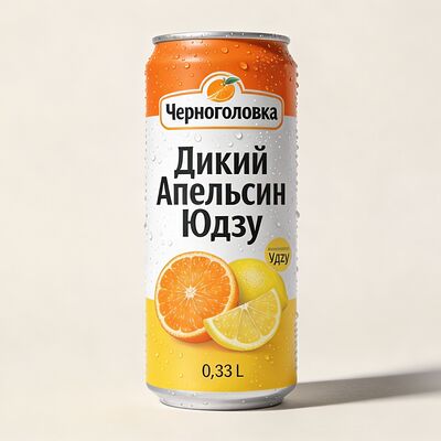 Черноголовка Дикий Апельсин Юдзу в Шаурма и Шашлык от Шефа по цене 135 ₽
