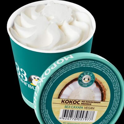 Мороженое 33 пингвина Кокос (vegan) без сахара в кофе Coffeezy Specialty / Мороженое 33 пингвина по цене 690 ₽