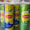 Зеленый чай Lipton в Шаурмечная Ем-Мясо по цене 70