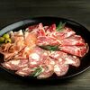 Мясная нарезка в Традиции вкуса по цене 1070