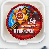 Бенто-торт Память в Bentoy