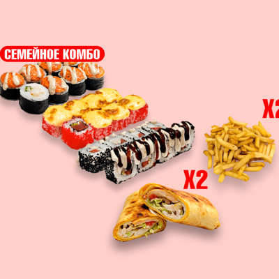 Семейный комбо в Khaki Sushi по цене 2842 ₽