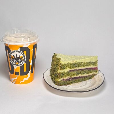 Раф кофе и фисташковый торт в Do.bro coffee по цене 915 ₽