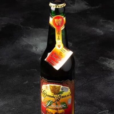 Лимонад в Вкусно и Быстро по цене 270 ₽