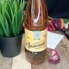 Лимонад Ижевский в Кафе Султан по цене 150